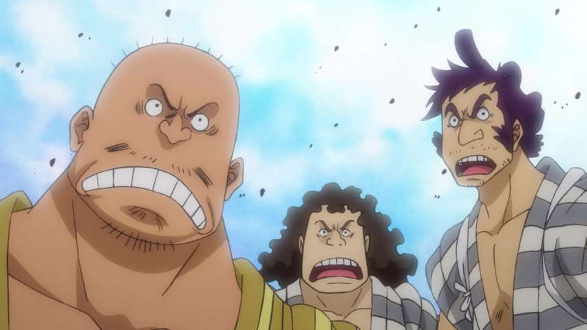 Dead or Alive! Queen's Sumo Inferno!