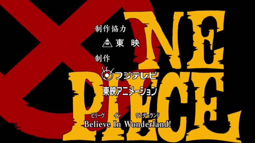 An Ancient Island! The Shadow Hiding in Little Garden!