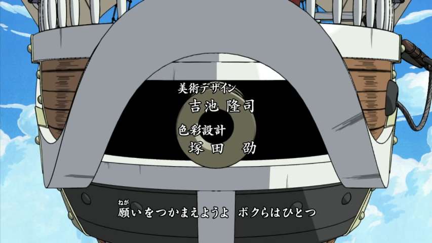 Round 3! The Round-and-Round Roller Race!