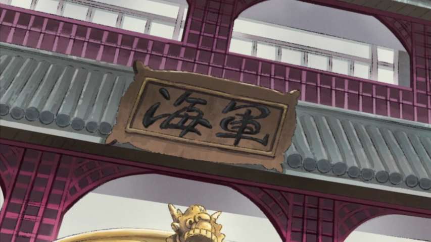 Five Namis? Nami Strikes Back With Mirages!