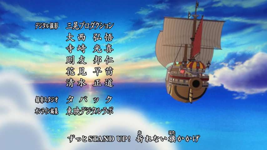 Showing Off His Techniques! Zoro's Formidable One-Sword Style!