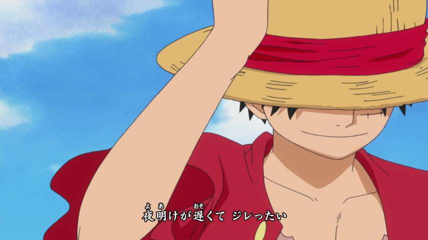 A Shocking Fact! The True Identity of Hordy!