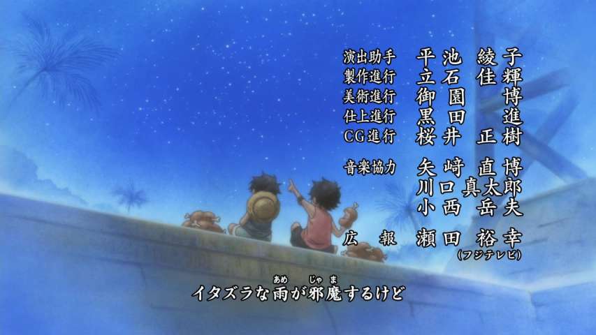 To Live Up to a Promise! Luffy and Coby Collide!